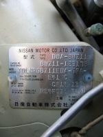 Nissan Cube 2008 года